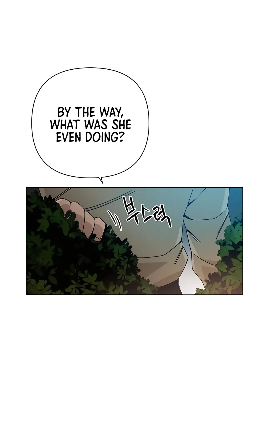 I’ll Resign And Have A Fresh Start In This World Chapter 28 page 37 - 