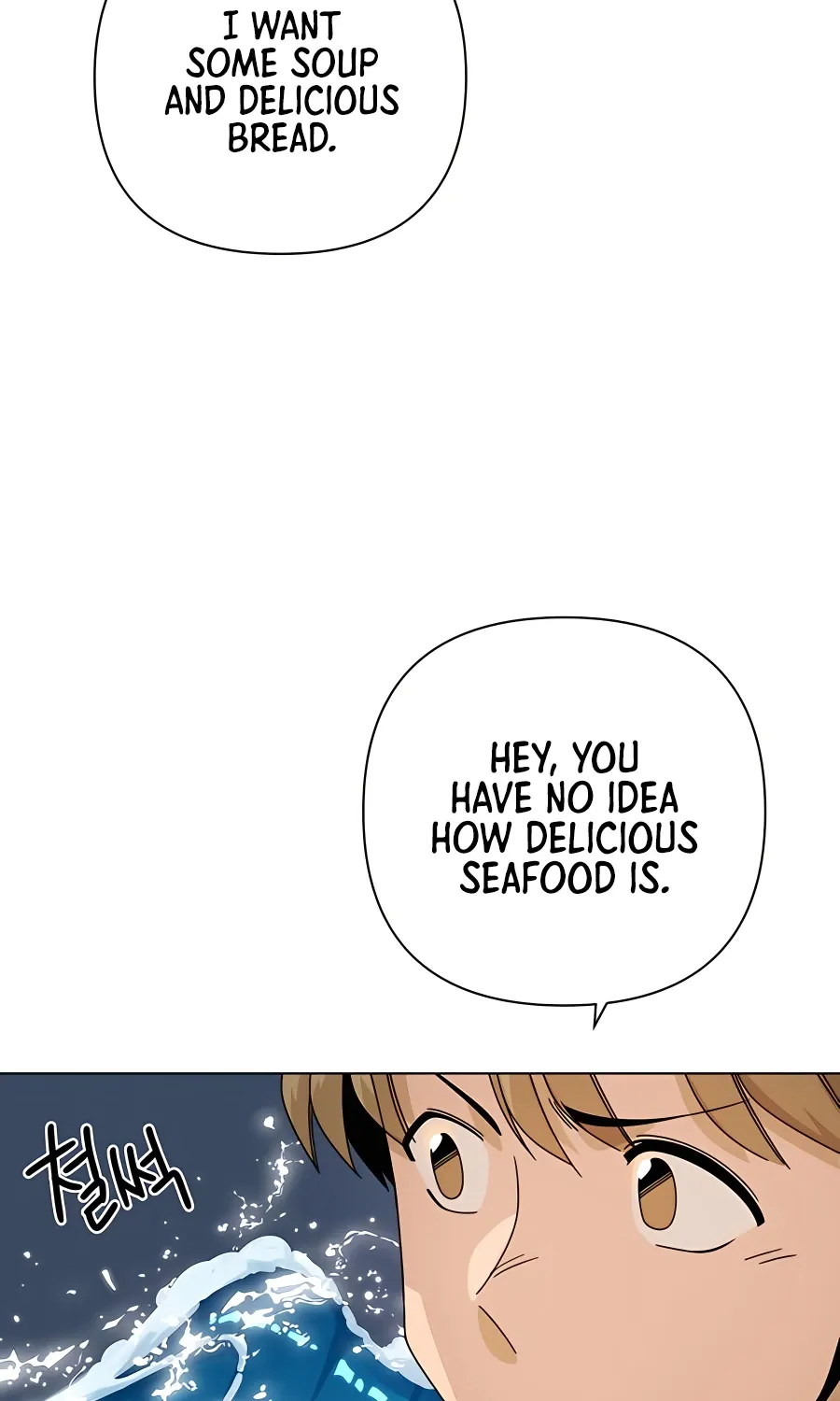 I’ll Resign And Have A Fresh Start In This World Chapter 28 page 91 - 