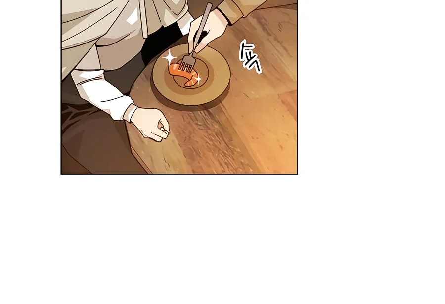I’ll Resign And Have A Fresh Start In This World Chapter 28 page 96 - 