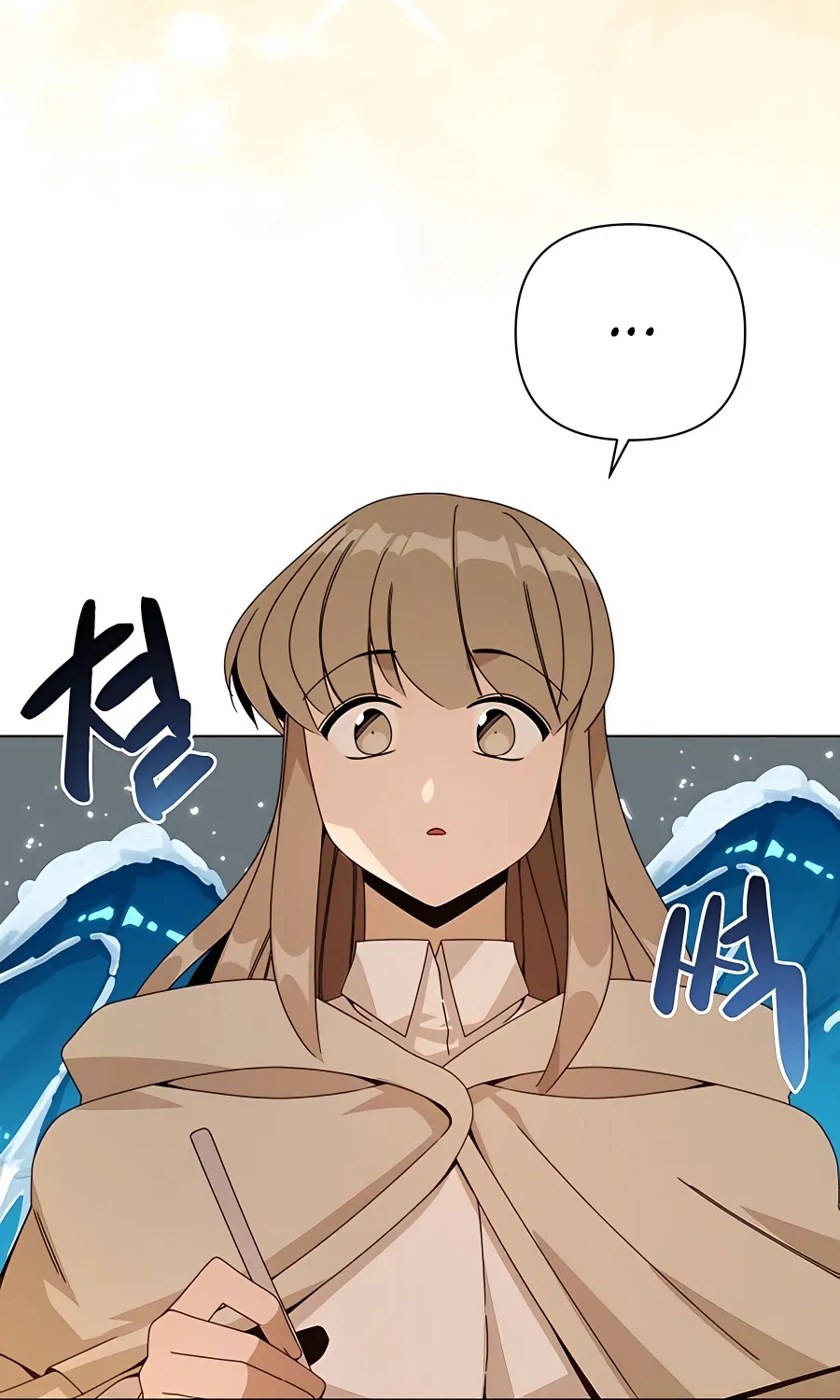 I’ll Resign And Have A Fresh Start In This World Chapter 28 page 98 - 