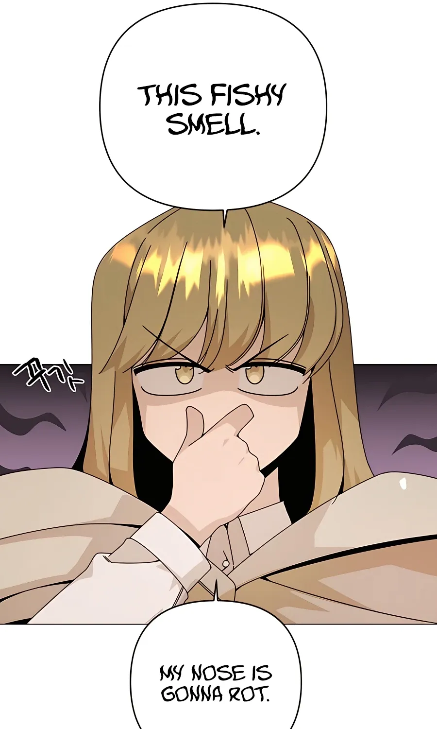 I’ll Resign And Have A Fresh Start In This World Chapter 29 page 25 - 