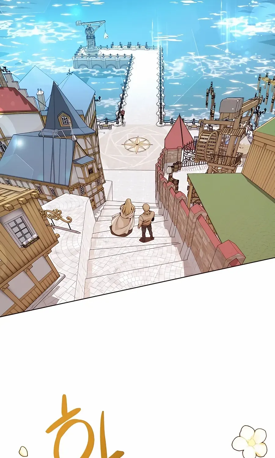 I’ll Resign And Have A Fresh Start In This World Chapter 29 page 30 - 