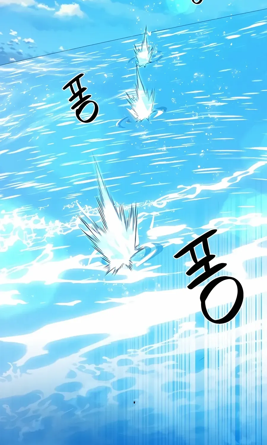 I’ll Resign And Have A Fresh Start In This World Chapter 29 page 39 - 