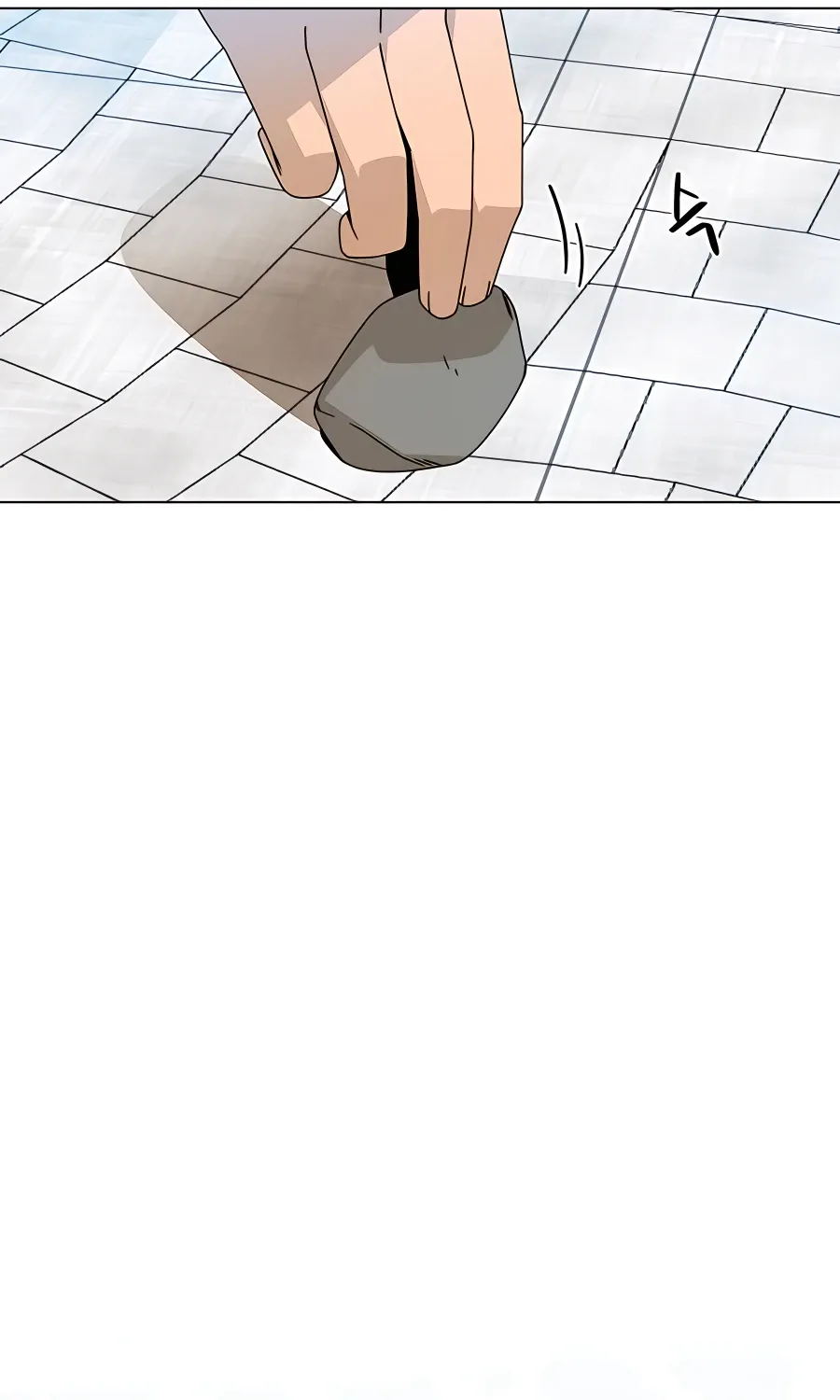 I’ll Resign And Have A Fresh Start In This World Chapter 29 page 43 - 
