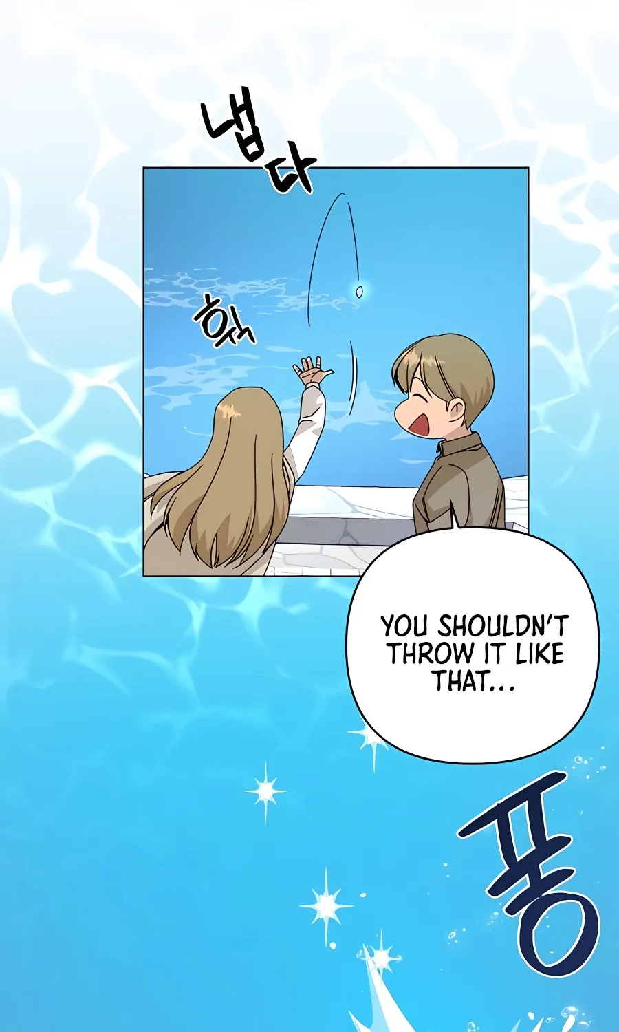 I’ll Resign And Have A Fresh Start In This World Chapter 29 page 44 - 