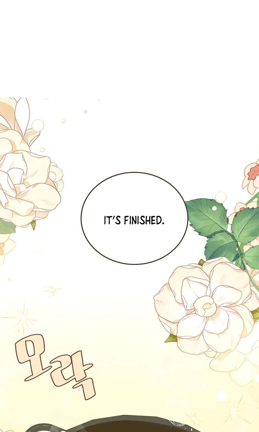 I’ll Resign And Have A Fresh Start In This World Chapter 3 page 17 - 