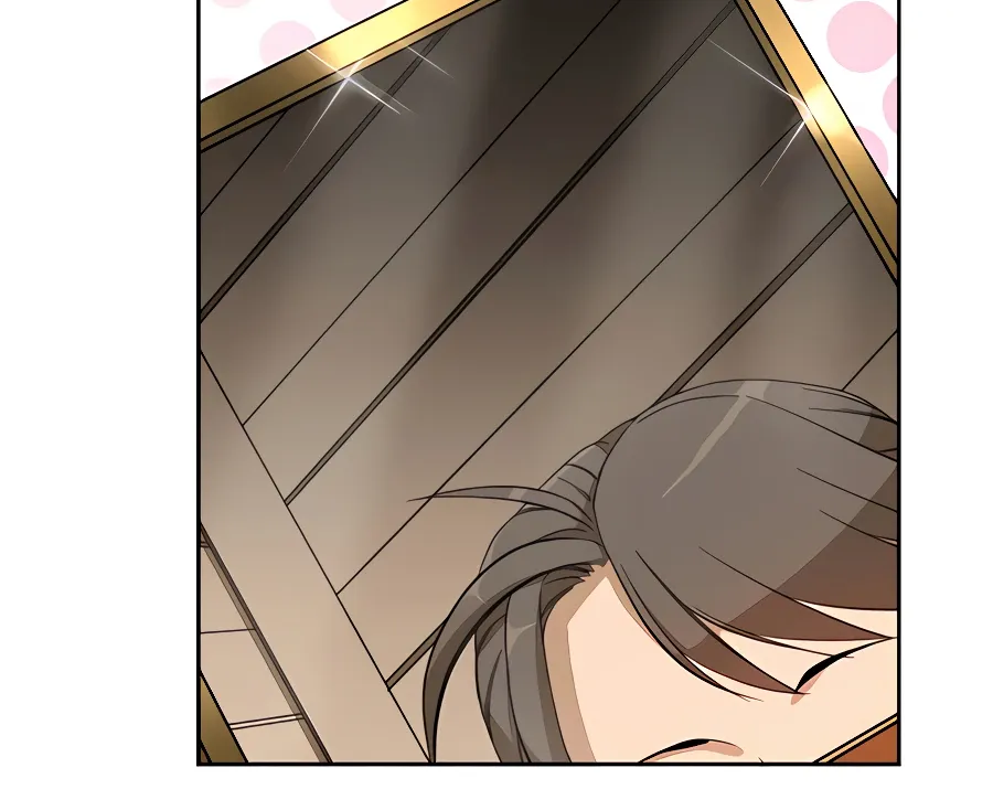 I’ll Resign And Have A Fresh Start In This World Chapter 3 page 37 - 