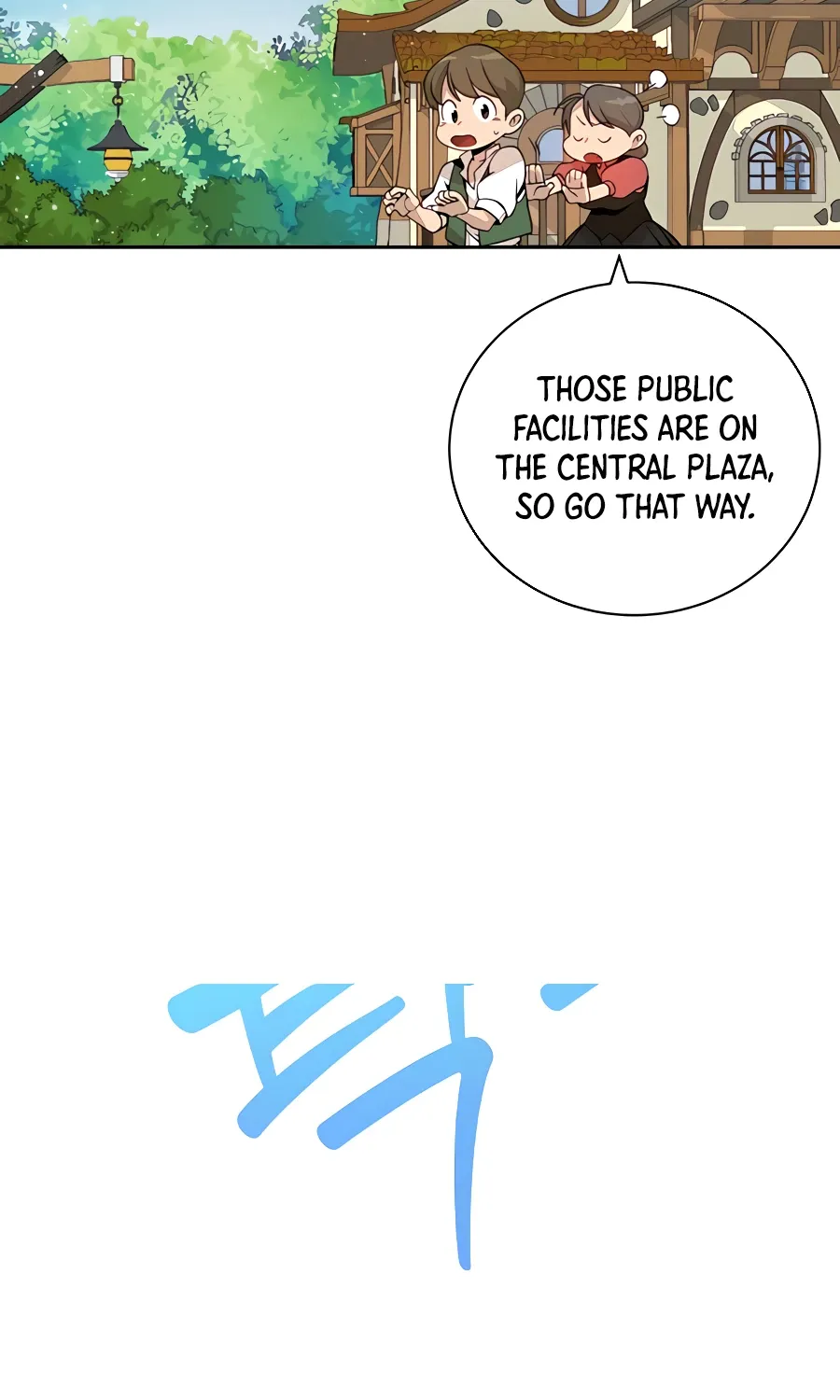 I’ll Resign And Have A Fresh Start In This World Chapter 3 page 42 - 