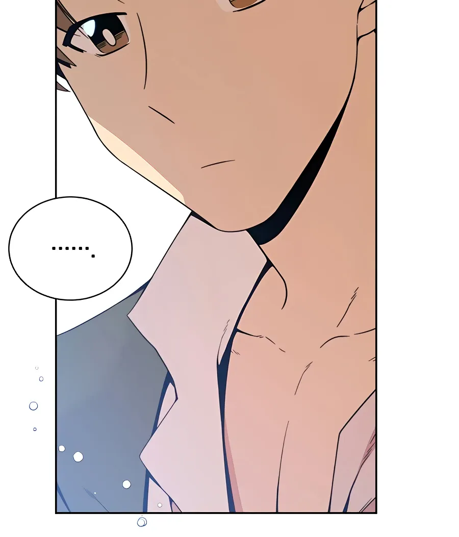 I’ll Resign And Have A Fresh Start In This World Chapter 3 page 49 - 