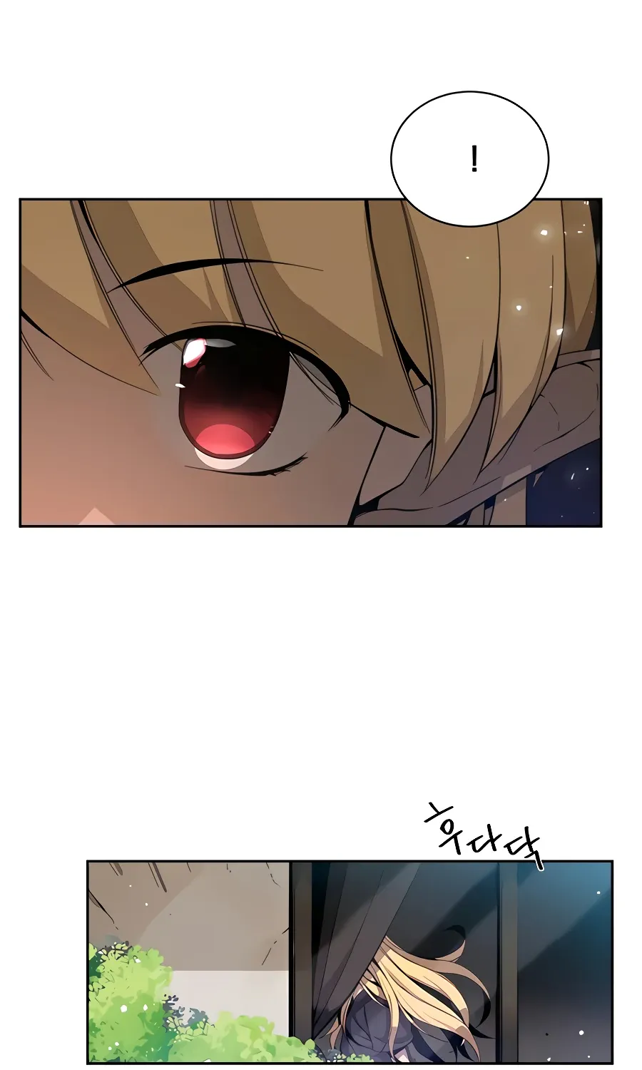 I’ll Resign And Have A Fresh Start In This World Chapter 3 page 53 - 