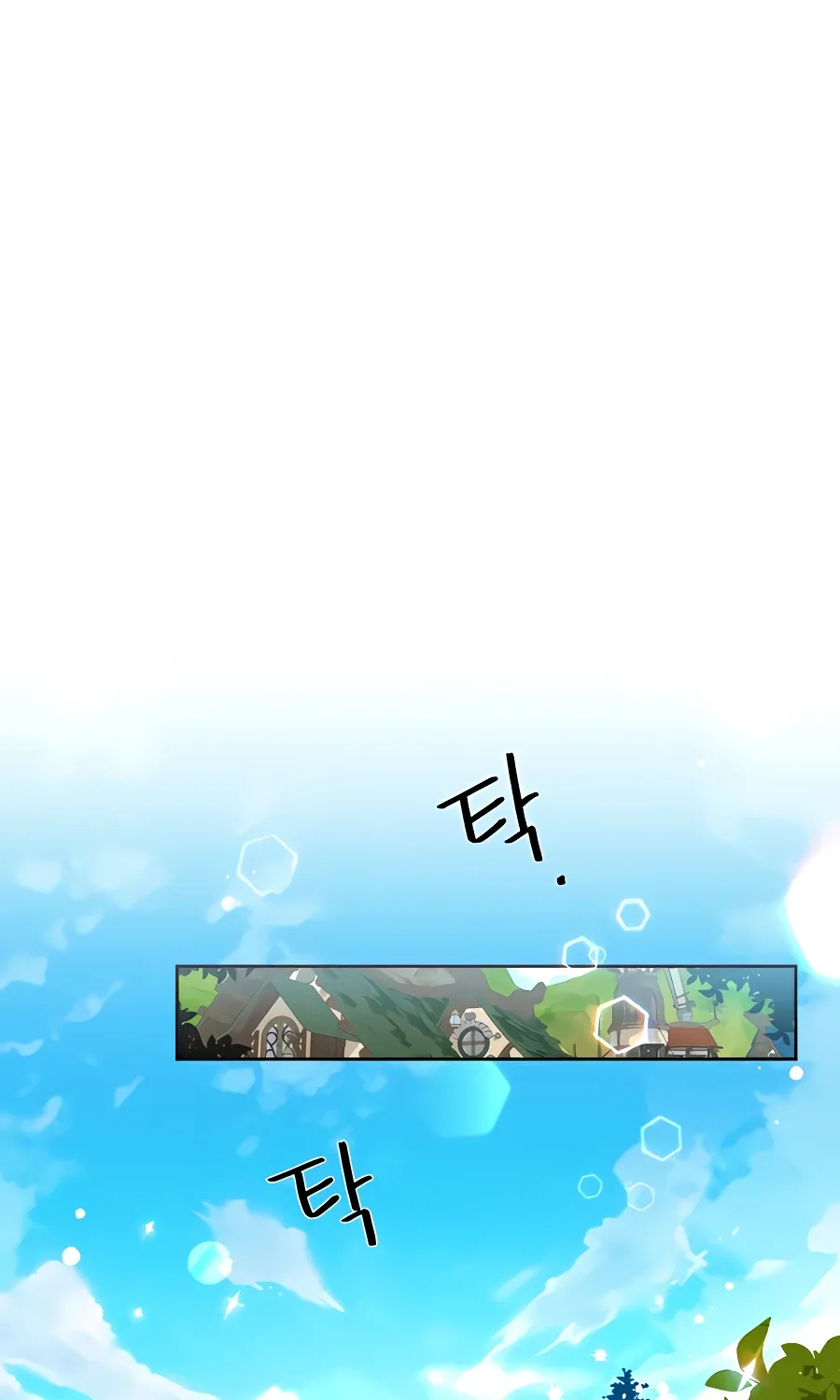 I’ll Resign And Have A Fresh Start In This World Chapter 3 page 56 - 