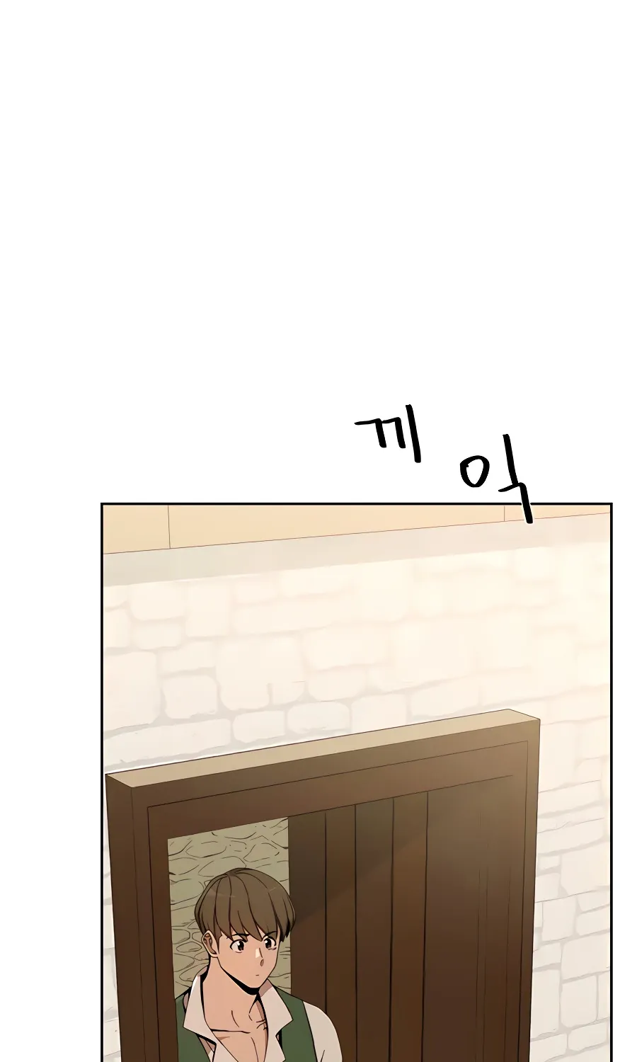 I’ll Resign And Have A Fresh Start In This World Chapter 3 page 62 - 