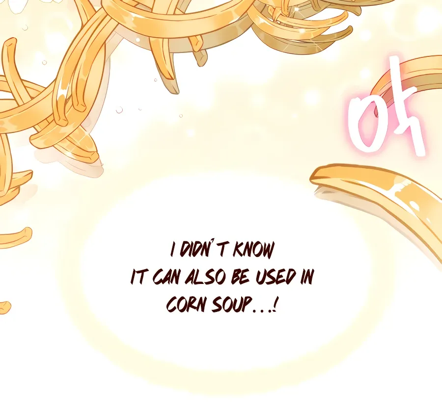 I’ll Resign And Have A Fresh Start In This World Chapter 3 page 8 - 