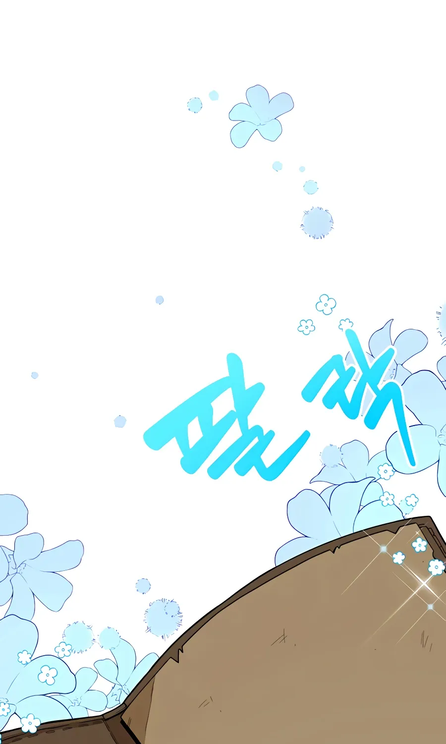 I’ll Resign And Have A Fresh Start In This World Chapter 3 page 86 - 