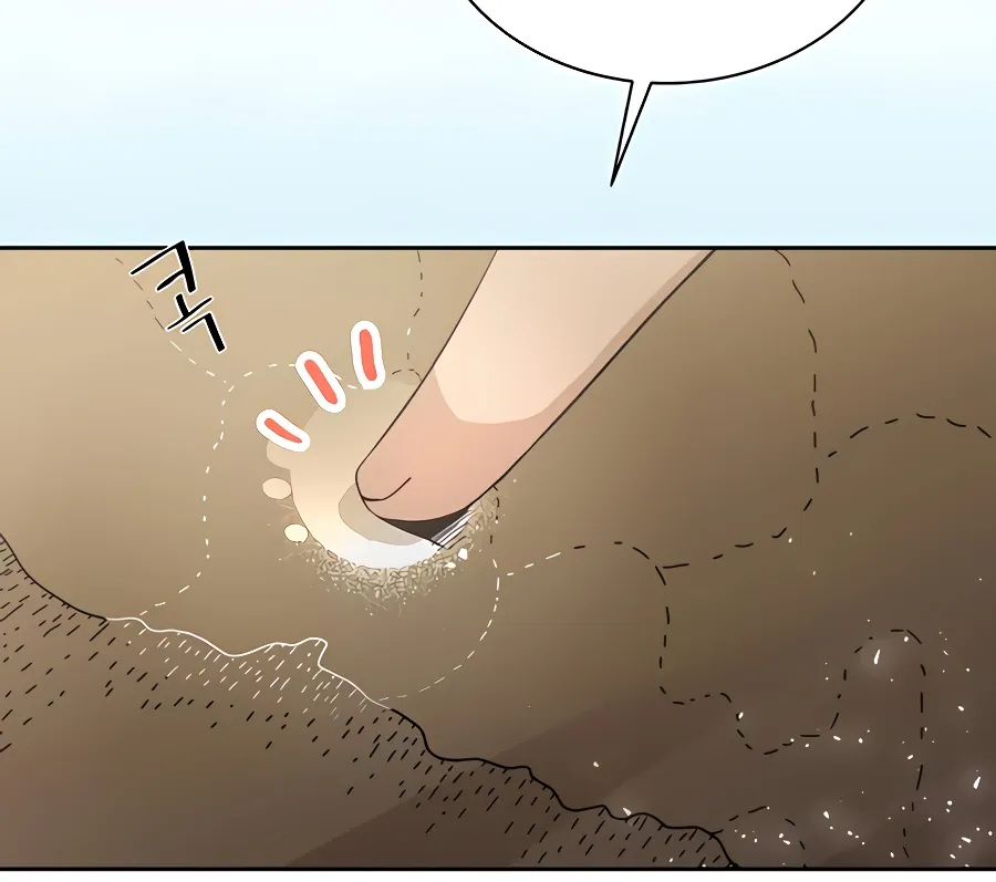I’ll Resign And Have A Fresh Start In This World Chapter 3 page 100 - 