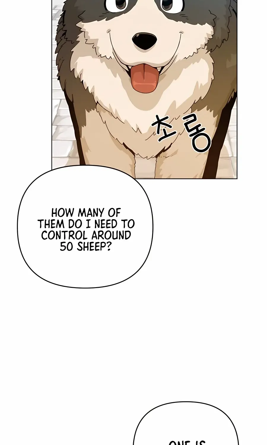 I’ll Resign And Have A Fresh Start In This World Chapter 30 page 3 - 