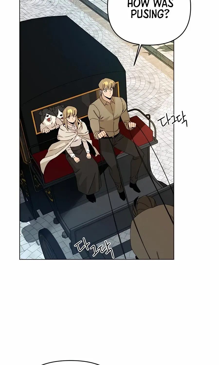 I’ll Resign And Have A Fresh Start In This World Chapter 30 page 29 - 