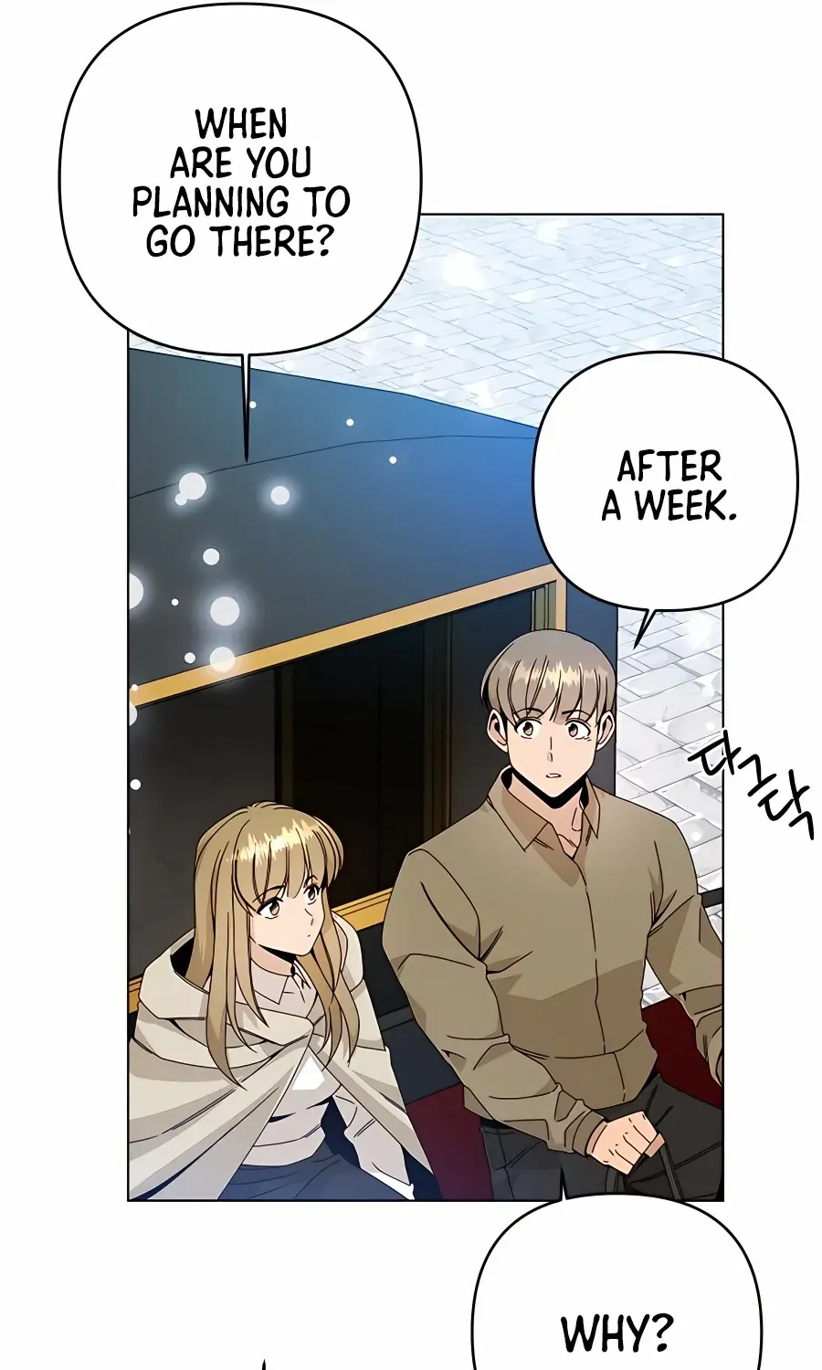 I’ll Resign And Have A Fresh Start In This World Chapter 30 page 35 - 