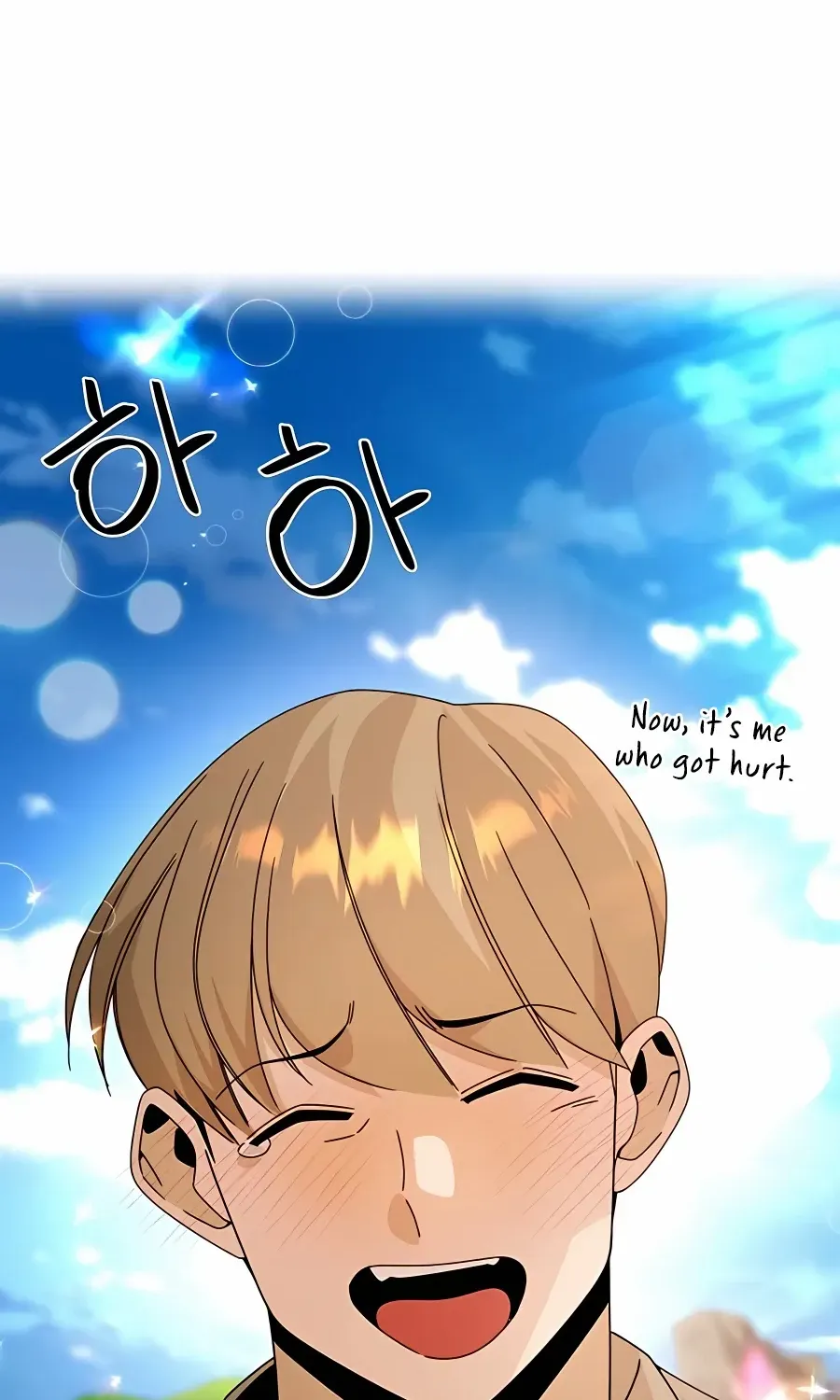 I’ll Resign And Have A Fresh Start In This World Chapter 30 page 53 - 
