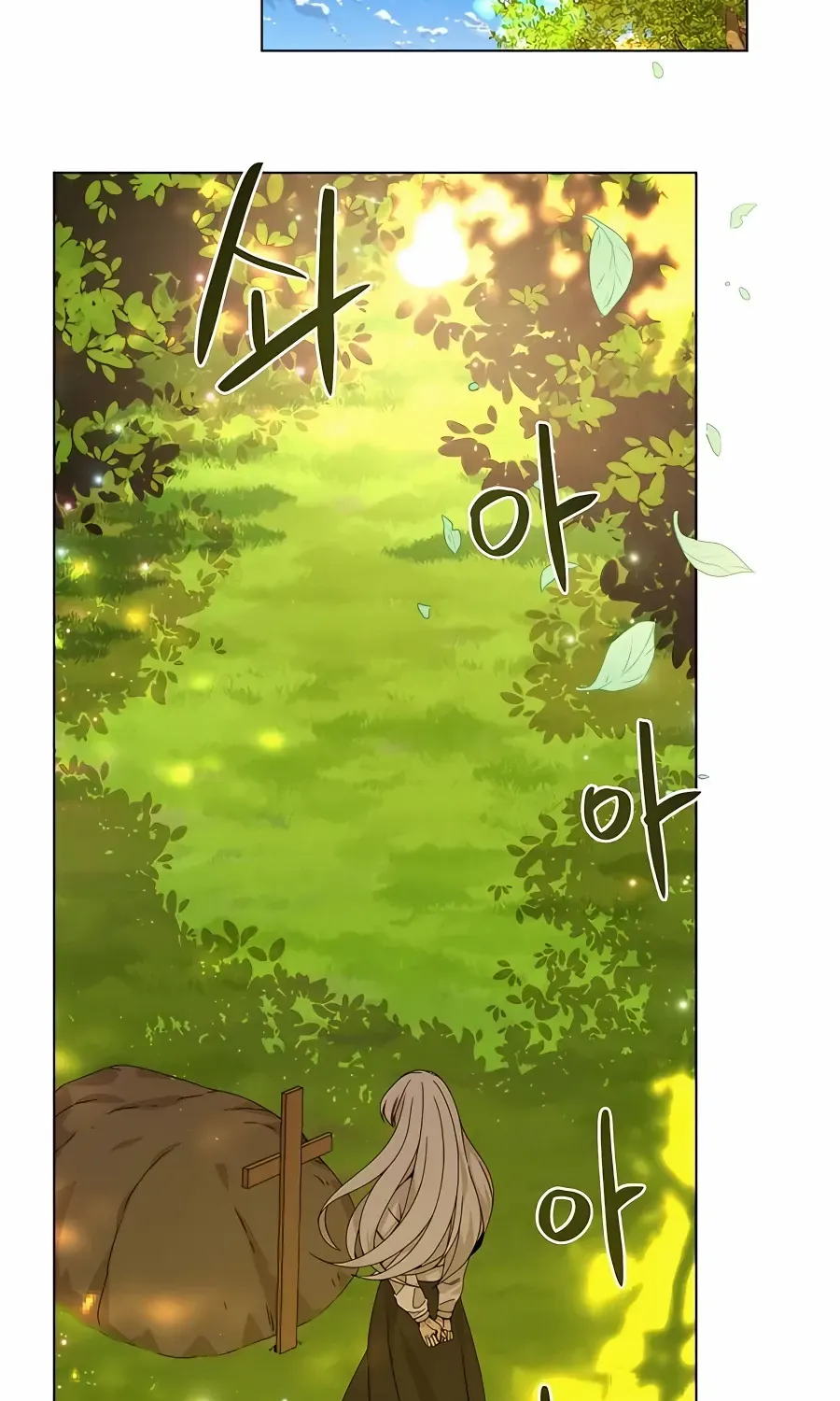 I’ll Resign And Have A Fresh Start In This World Chapter 30 page 64 - 