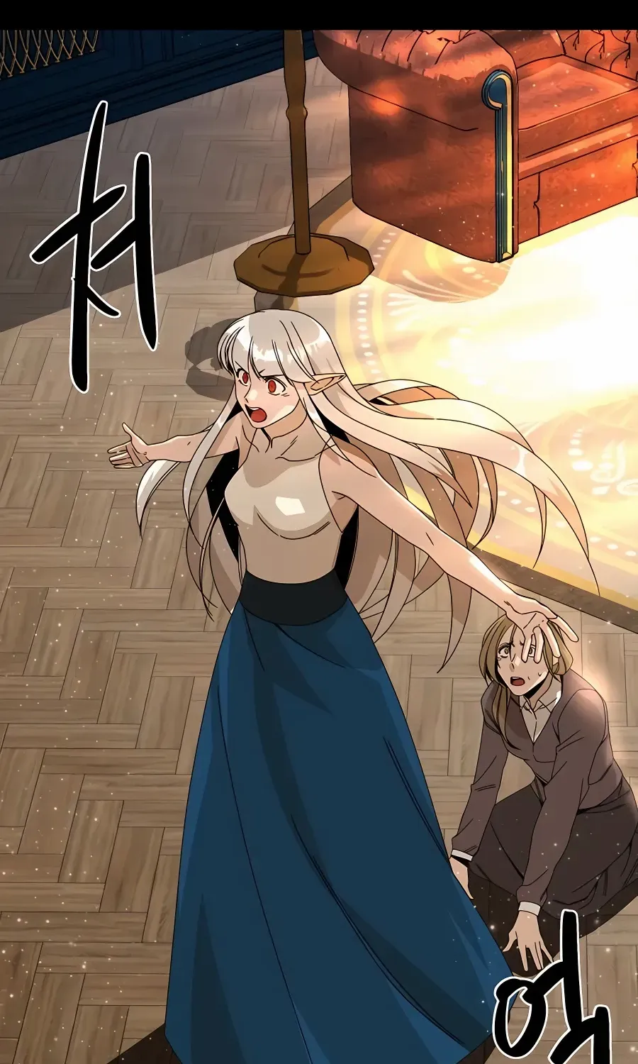 I’ll Resign And Have A Fresh Start In This World Chapter 30 page 87 - 