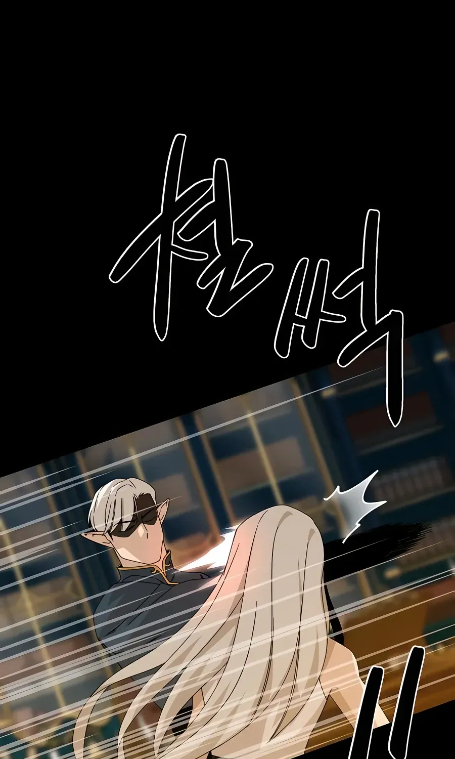 I’ll Resign And Have A Fresh Start In This World Chapter 30 page 90 - 