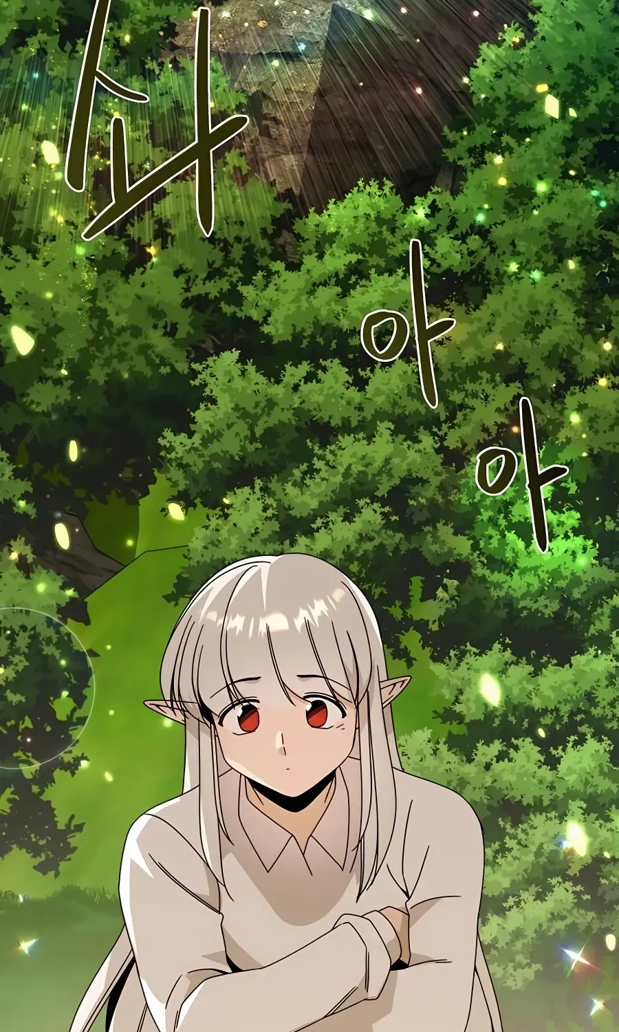 I’ll Resign And Have A Fresh Start In This World Chapter 30 page 97 - 