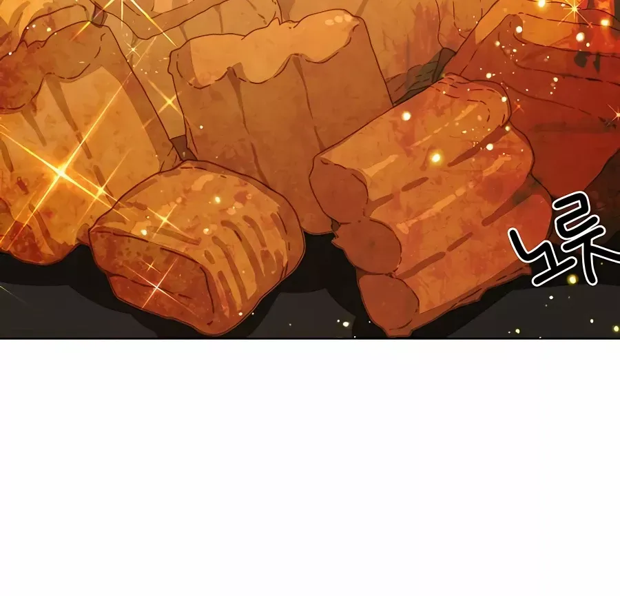 I’ll Resign And Have A Fresh Start In This World Chapter 31 page 11 - 