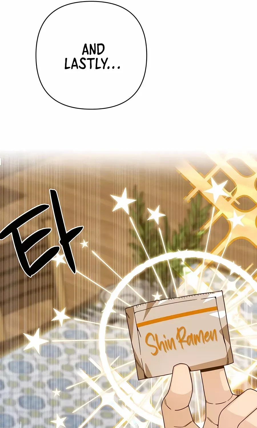 I’ll Resign And Have A Fresh Start In This World Chapter 31 page 12 - 