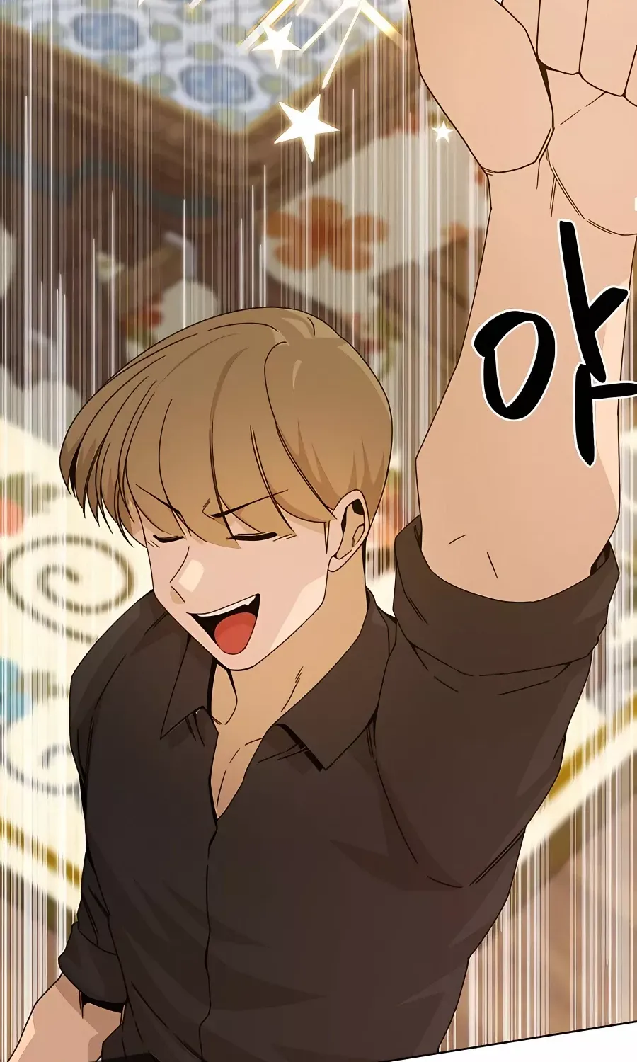 I’ll Resign And Have A Fresh Start In This World Chapter 31 page 13 - 