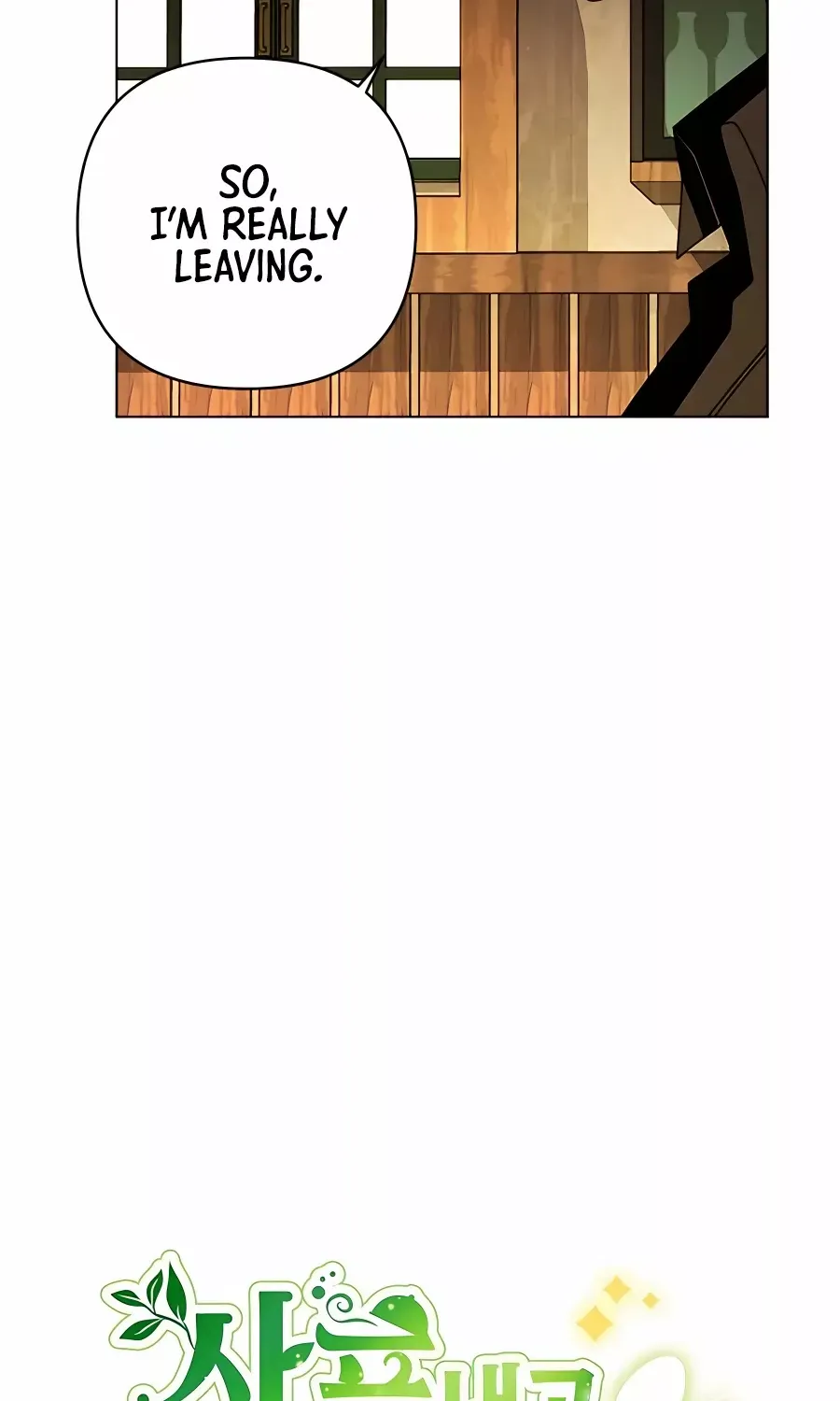 I’ll Resign And Have A Fresh Start In This World Chapter 31 page 23 - 