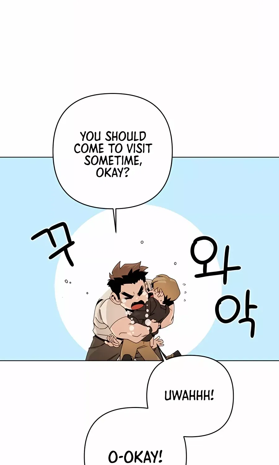 I’ll Resign And Have A Fresh Start In This World Chapter 31 page 28 - 