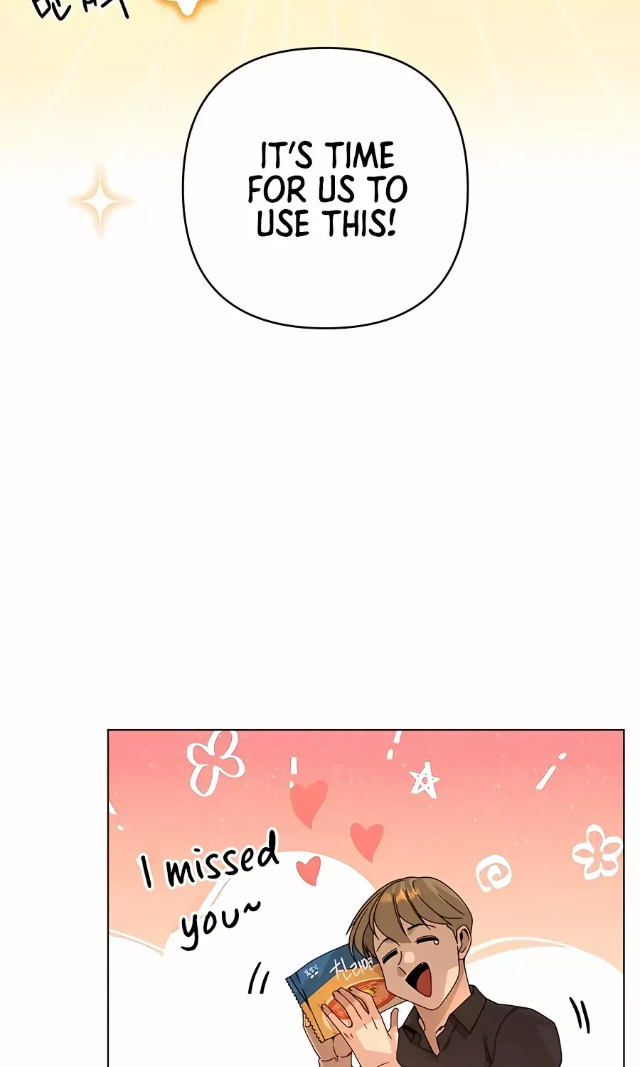 I’ll Resign And Have A Fresh Start In This World Chapter 31 page 5 - 