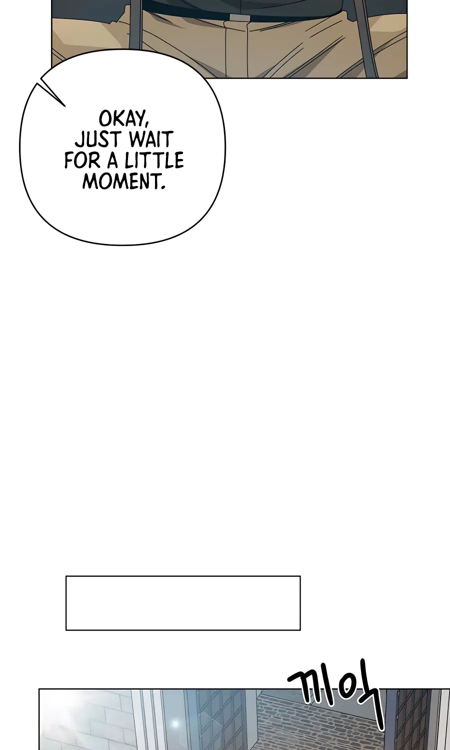 I’ll Resign And Have A Fresh Start In This World Chapter 31 page 54 - 