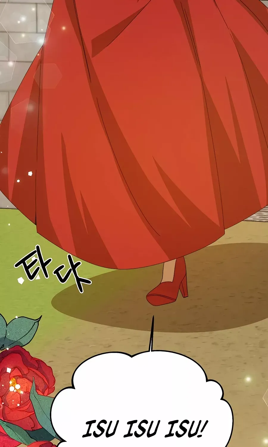 I’ll Resign And Have A Fresh Start In This World Chapter 31 page 57 - 