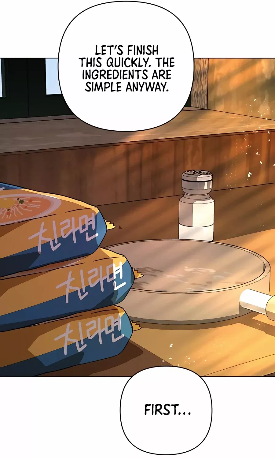 I’ll Resign And Have A Fresh Start In This World Chapter 31 page 7 - 