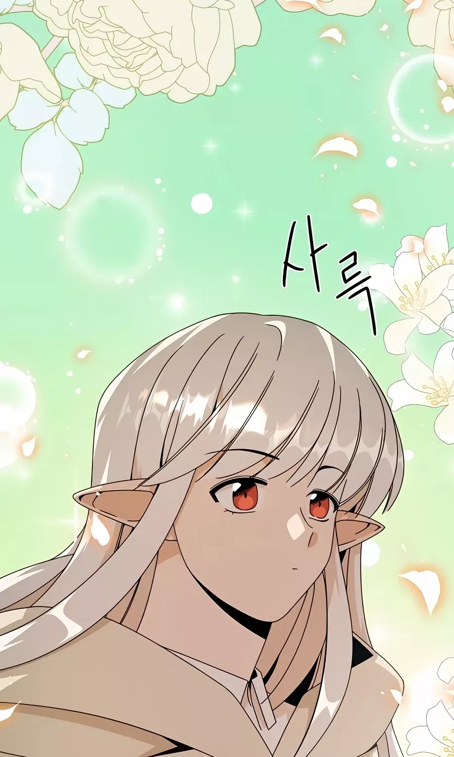 I’ll Resign And Have A Fresh Start In This World Chapter 31 page 63 - 