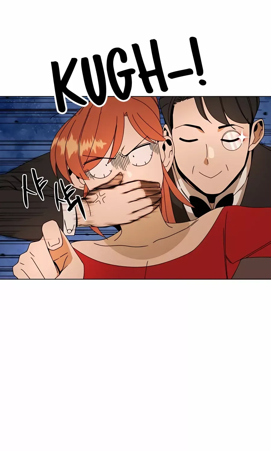 I’ll Resign And Have A Fresh Start In This World Chapter 31 page 71 - 