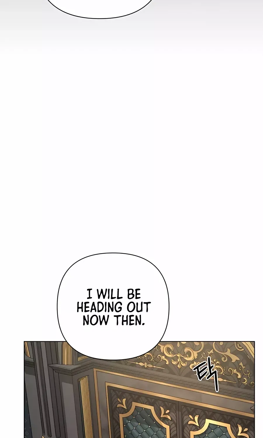 I’ll Resign And Have A Fresh Start In This World Chapter 32 page 27 - 