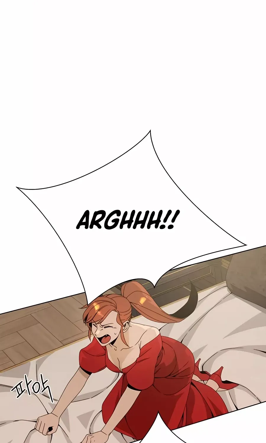 I’ll Resign And Have A Fresh Start In This World Chapter 32 page 35 - 