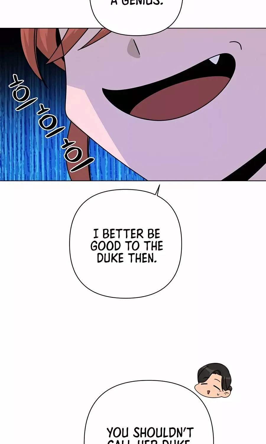 I’ll Resign And Have A Fresh Start In This World Chapter 32 page 42 - 