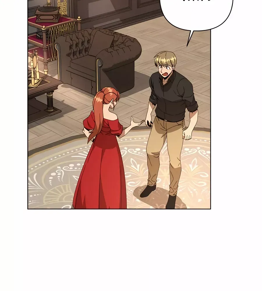 I’ll Resign And Have A Fresh Start In This World Chapter 32 page 53 - 