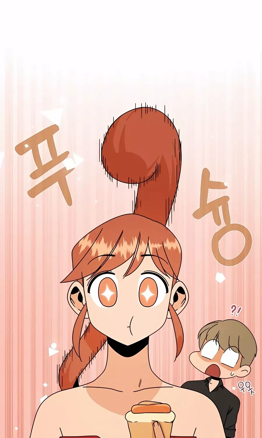 I’ll Resign And Have A Fresh Start In This World Chapter 32 page 71 - 
