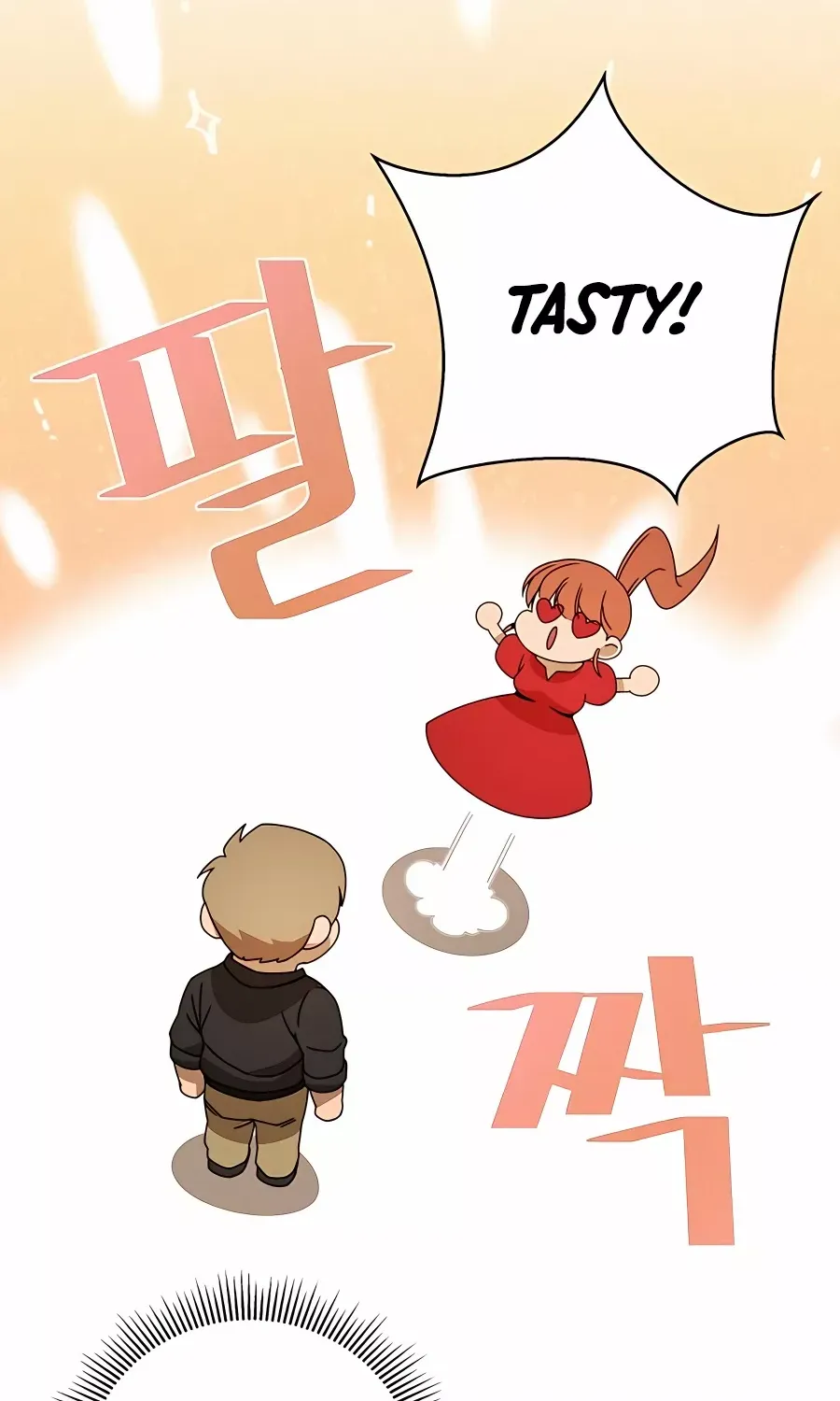I’ll Resign And Have A Fresh Start In This World Chapter 32 page 74 - 