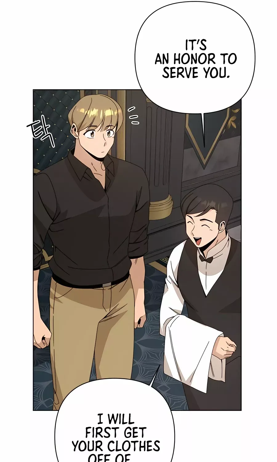 I’ll Resign And Have A Fresh Start In This World Chapter 32 page 81 - 