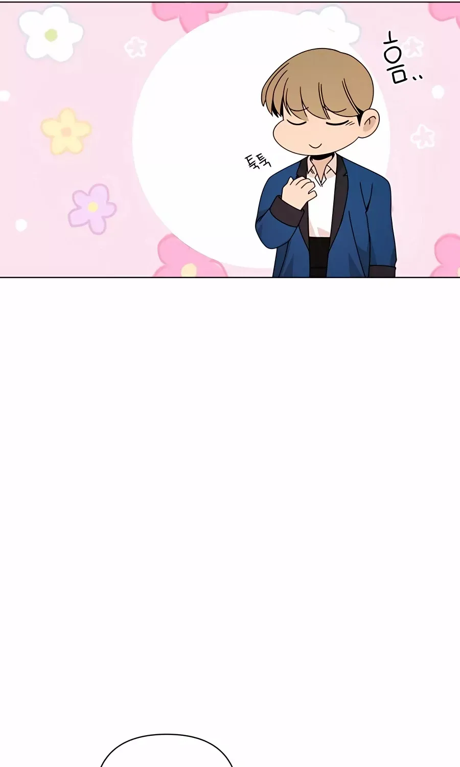 I’ll Resign And Have A Fresh Start In This World Chapter 32 page 86 - 
