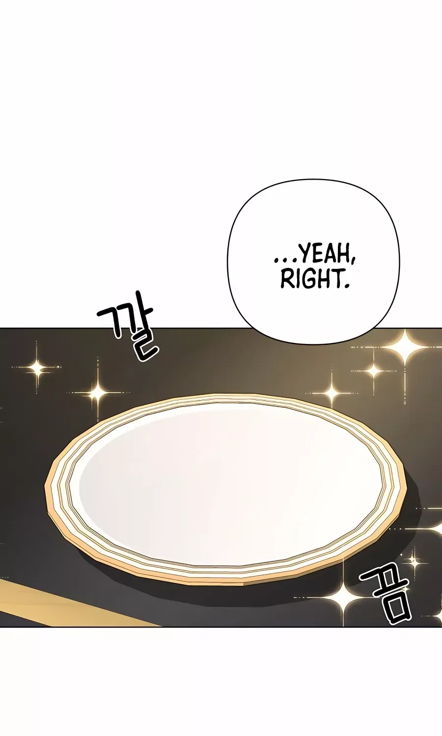 I’ll Resign And Have A Fresh Start In This World Chapter 32 page 97 - 