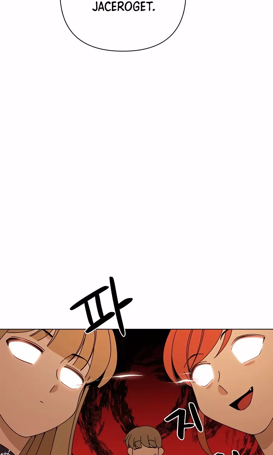 I’ll Resign And Have A Fresh Start In This World Chapter 32 page 99 - 