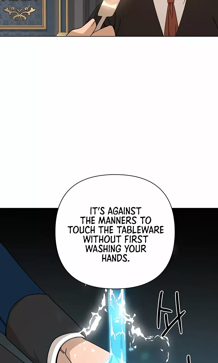 I’ll Resign And Have A Fresh Start In This World Chapter 33 page 26 - 