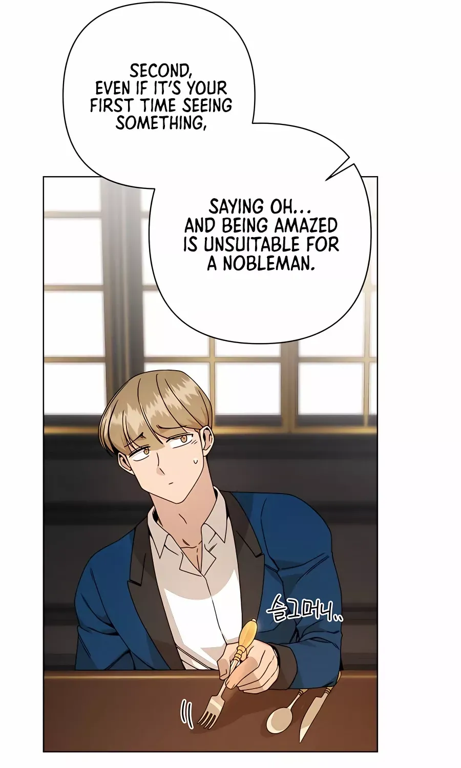 I’ll Resign And Have A Fresh Start In This World Chapter 33 page 28 - 